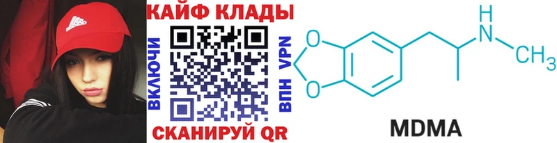 Где купить наркотики Октябрьский СК  Амфетамин  Кокаин  Меф мяу мяу  ГАШИШ  Каннабис 