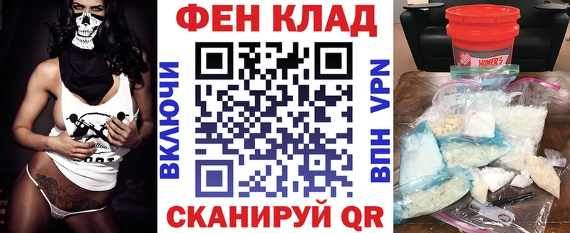закладки Октябрьский АМФ Розовый