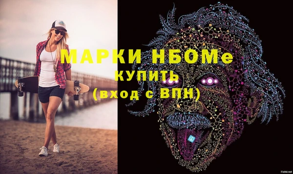 a pvp Иннополис