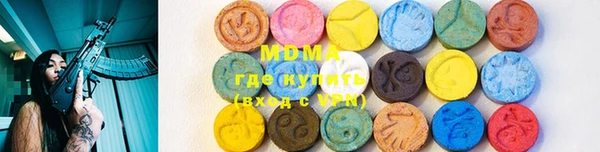 стаф Каменногорск