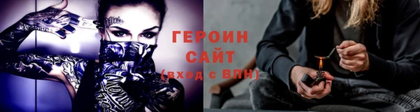 PSILOCYBIN Каменск-Шахтинский