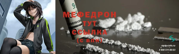 соль ск Инта