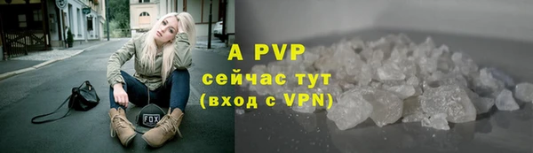 a pvp Иннополис