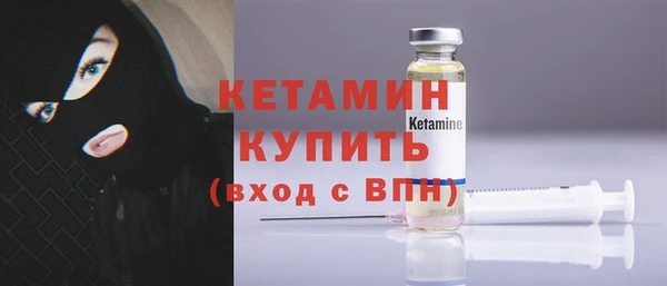 гашик Инсар