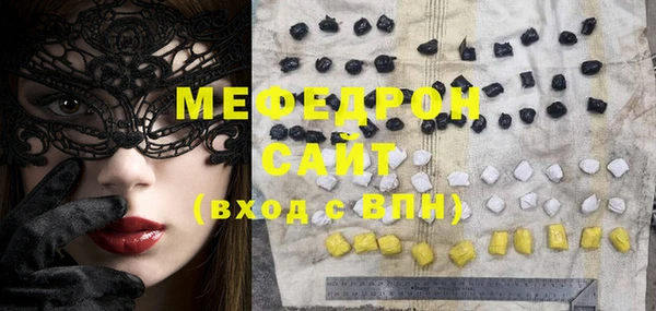 гашик Инсар