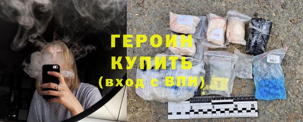 соль ск Инта