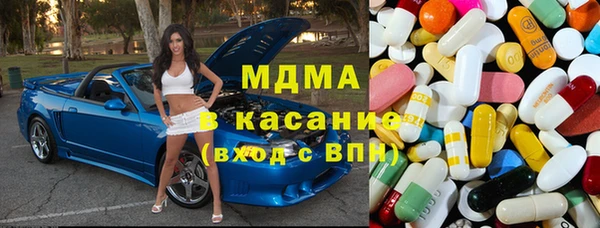 альфа пвп Каменка