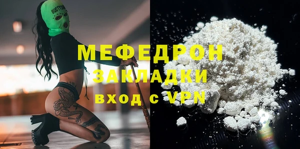 соль ск Инта