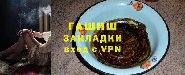 PSILOCYBIN Каменск-Шахтинский