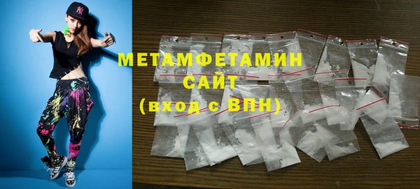 a pvp Иннополис