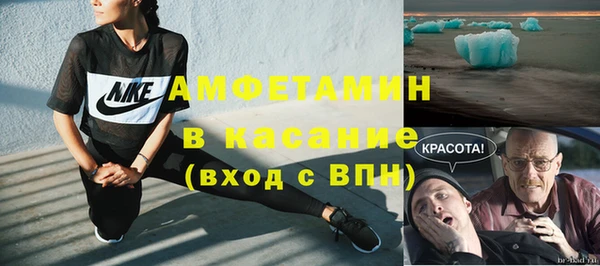 PSILOCYBIN Каменск-Шахтинский