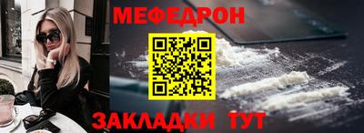 mix Кулебаки