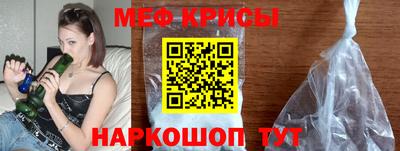 круглые Кунгур