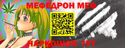 героин Кумертау