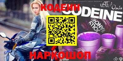 героин Кумертау