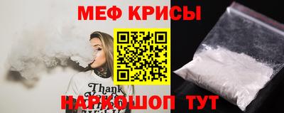 mix Кулебаки