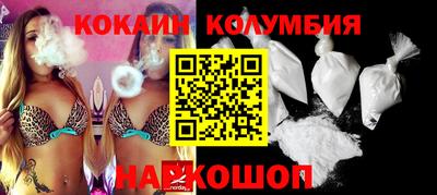 круглые Кунгур