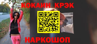 mix Кулебаки