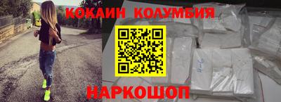 круглые Кунгур