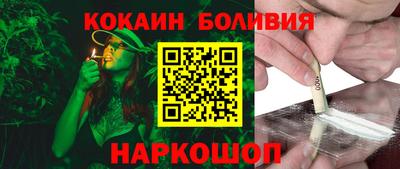 mix Кулебаки
