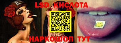 героин Кумертау