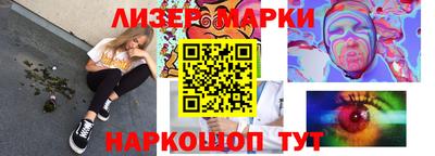героин Кумертау