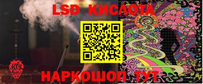 героин Кумертау