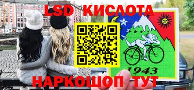 mix Кулебаки