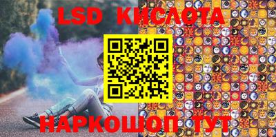 mix Кулебаки
