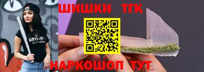 круглые Кунгур