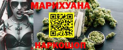 круглые Кунгур