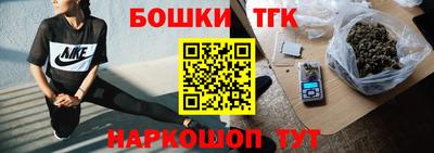 круглые Кунгур