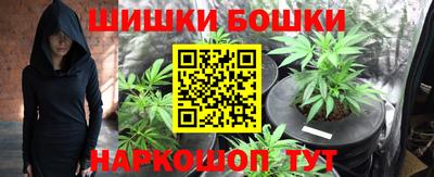 героин Кумертау
