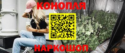 круглые Кунгур