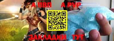 круглые Кунгур