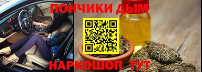 круглые Кунгур