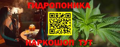 круглые Кунгур