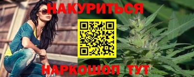 героин Кумертау