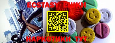 mix Кулебаки