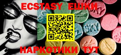 героин Кумертау