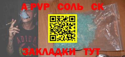 mix Кулебаки