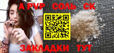 mix Кулебаки