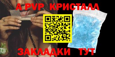 mix Кулебаки