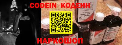 круглые Кунгур