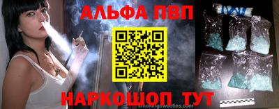 круглые Кунгур