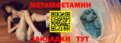 круглые Кунгур