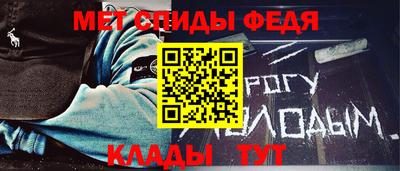 mix Кулебаки
