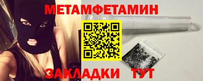 героин Кумертау