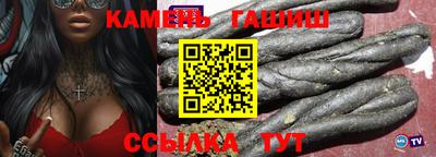 героин Кумертау