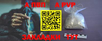 героин Кумертау